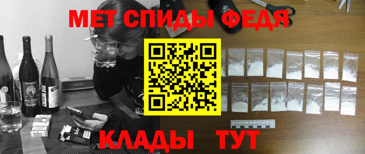 Amphetamine VHQ Краснокамск