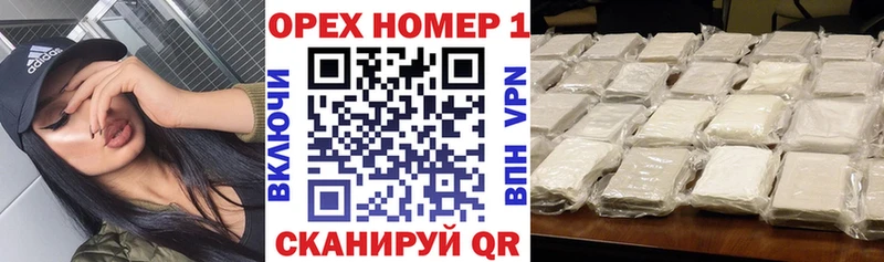 блэк спрут ссылка  Краснокамск  Cocaine 98% 