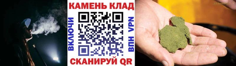 где найти   kraken сайт  ГАШ Ice-O-Lator  Краснокамск 