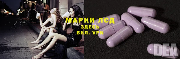 ALPHA-PVP Киреевск