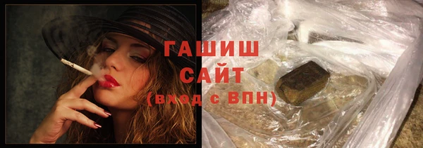 a pvp Кинешма
