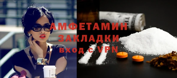 амф Карталы