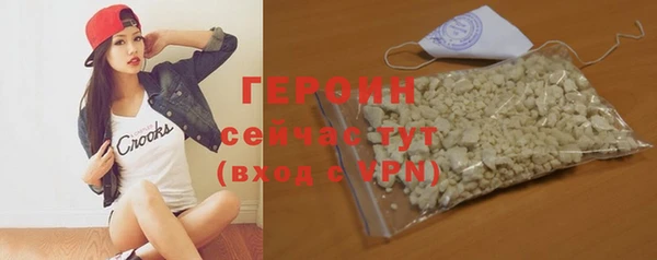 амф Карталы