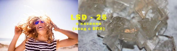 дурь Карпинск