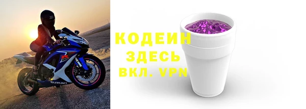 Альфа ПВП Киренск