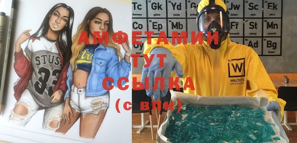 амф Карталы