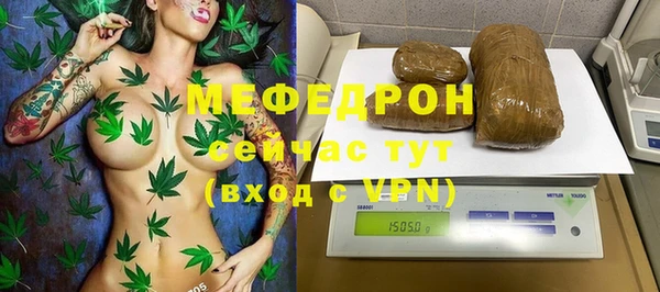 амф Карталы