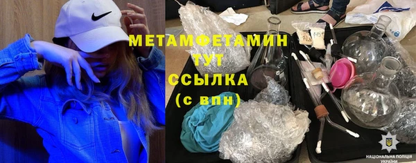 амф Карталы