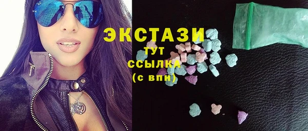 первитин Касимов