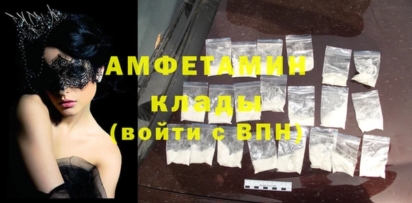 амф Карталы