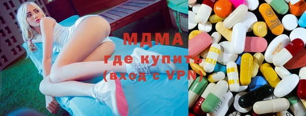 первитин Касимов