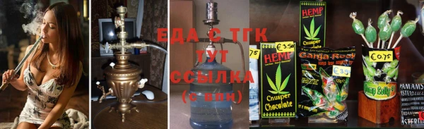 дурь Карпинск