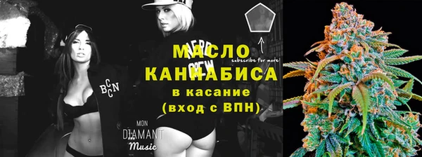 дурь Карпинск