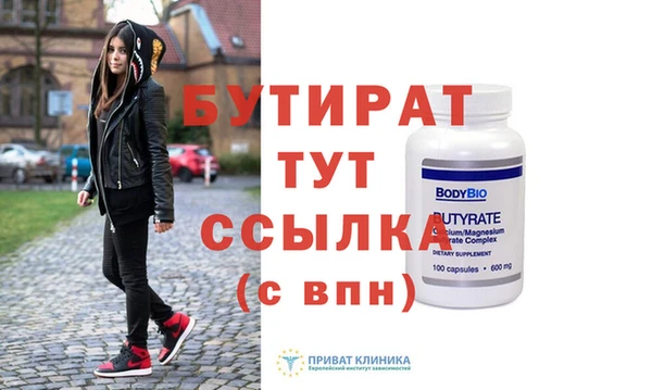 дурь Карпинск