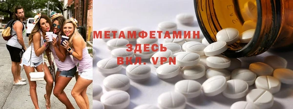 амф Карталы