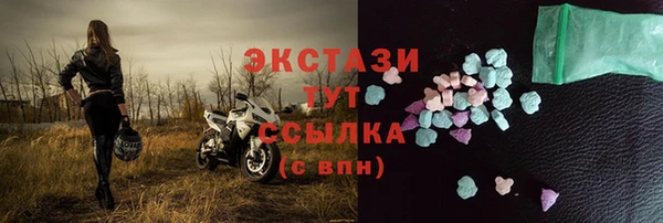 ALPHA-PVP Киреевск