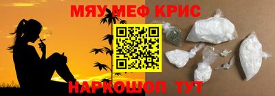 гашик Рязань