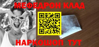 гашик Рязань