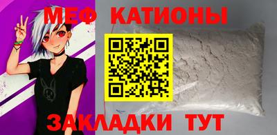 гашик Рязань