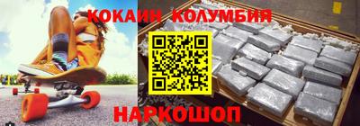 гашик Рязань
