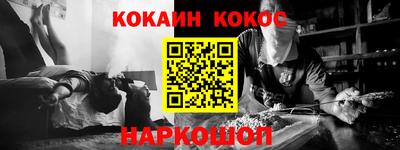 прущие крисы Рузаевка