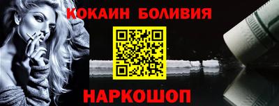 прущие крисы Рузаевка