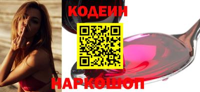 гашик Рязань