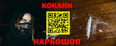 прущие крисы Рузаевка