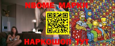 гашик Рязань