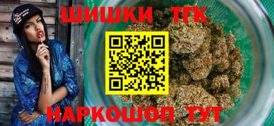 прущие крисы Рузаевка