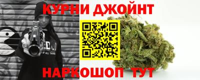 гашик Рязань