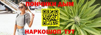 прущие крисы Рузаевка