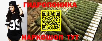 прущие крисы Рузаевка