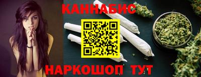 гашик Рязань