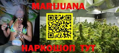 прущие крисы Рузаевка