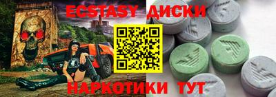 гашик Рязань