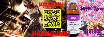 гашик Рязань