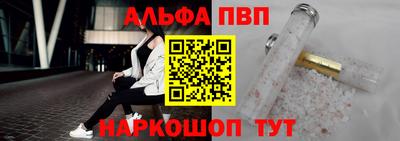 гашик Рязань