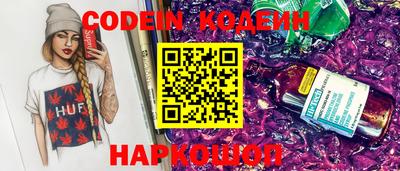 прущие крисы Рузаевка
