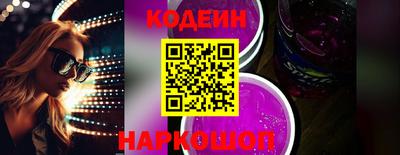 гашик Рязань