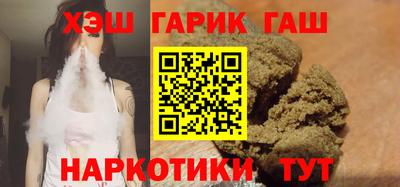 прущие крисы Рузаевка