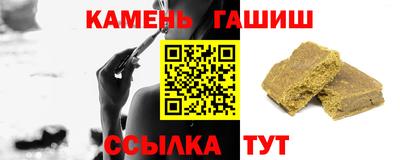 spice Рыбинск