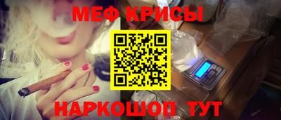 гашик Рязань
