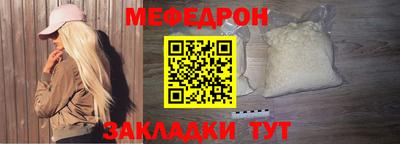 гашик Рязань