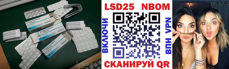 Лсд 25 экстази ecstasy  Краснокамск 
